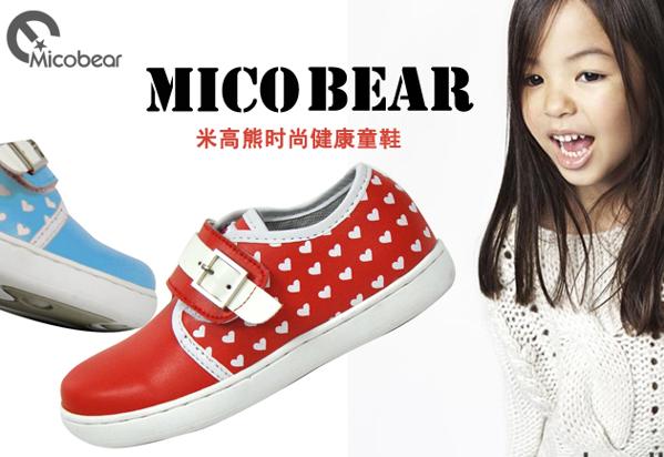 Micobear米高熊童鞋