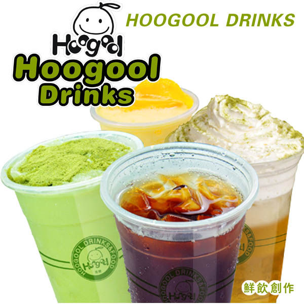 Hoogool Drinks禾果茶饮加盟店