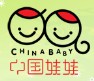 中国娃娃儿童摄影加盟店